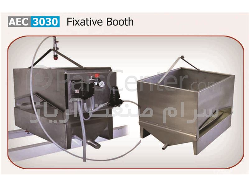 Fixative Spray Machine