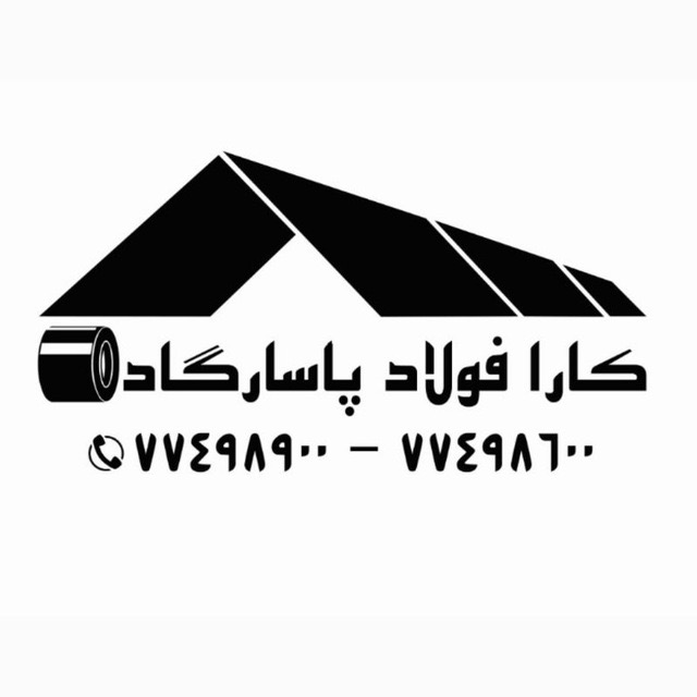 Supplier Logo