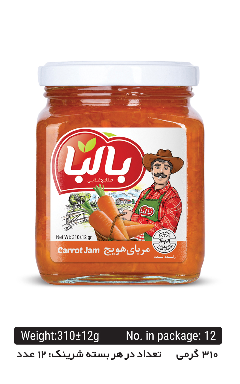 Balba Carrot Jam – 310 g Glass Jar