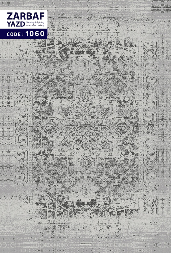 Zarbaf Yazd Modern Laminate Rugs - Contemporary Carpet