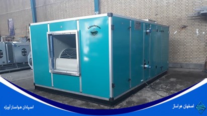 Heavy-Duty Modular Air Handling Unit