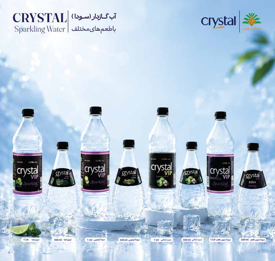 Crystal Flavored Sparkling Water Drink  Lemon & Lebanese Apple Flavor