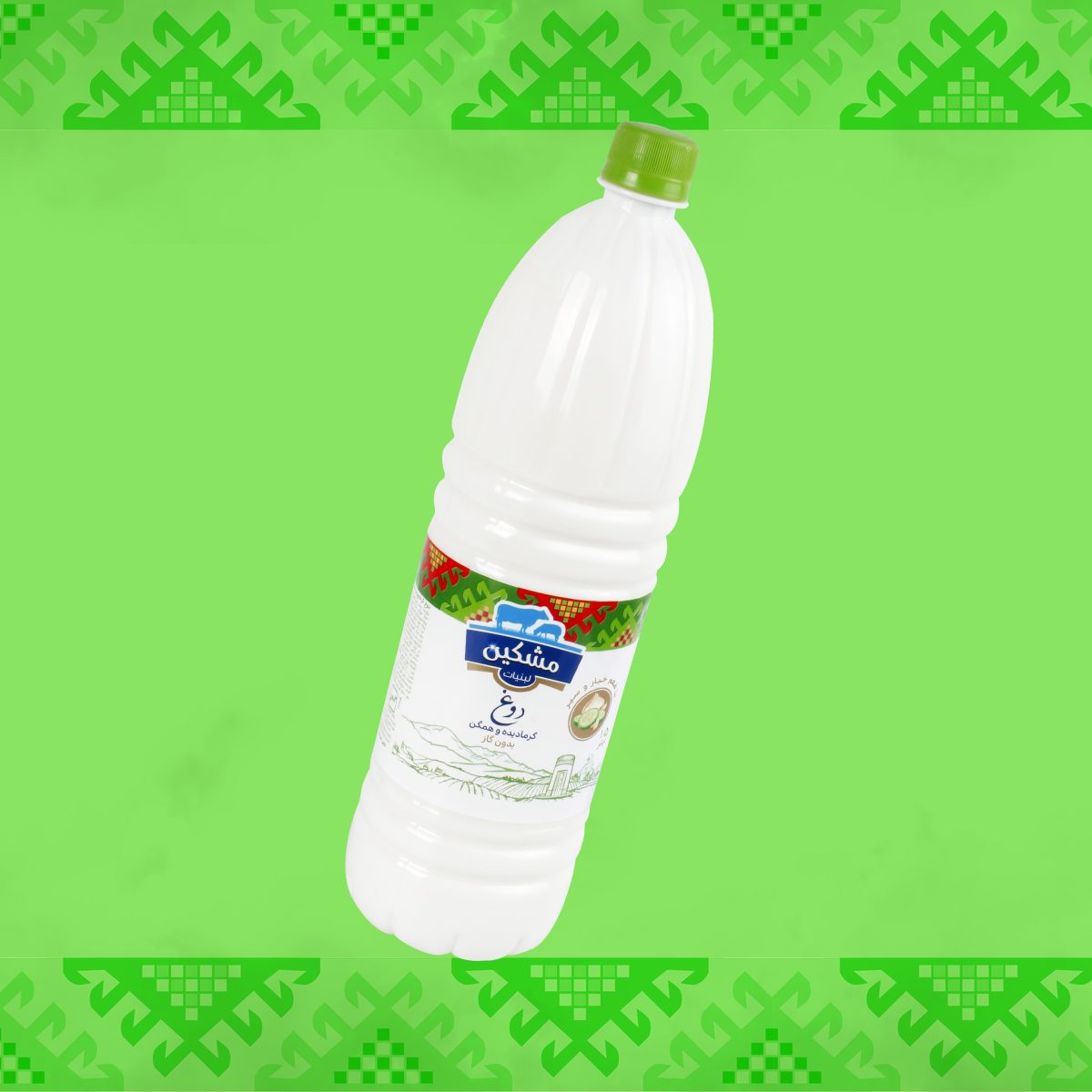 Heated buttermilk