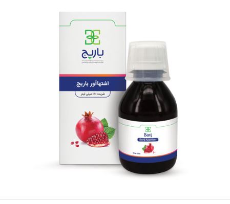 Herbal treatment of anorexia  Barij appetizing syrup