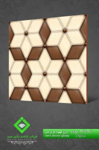 Negin Ceramic Tile