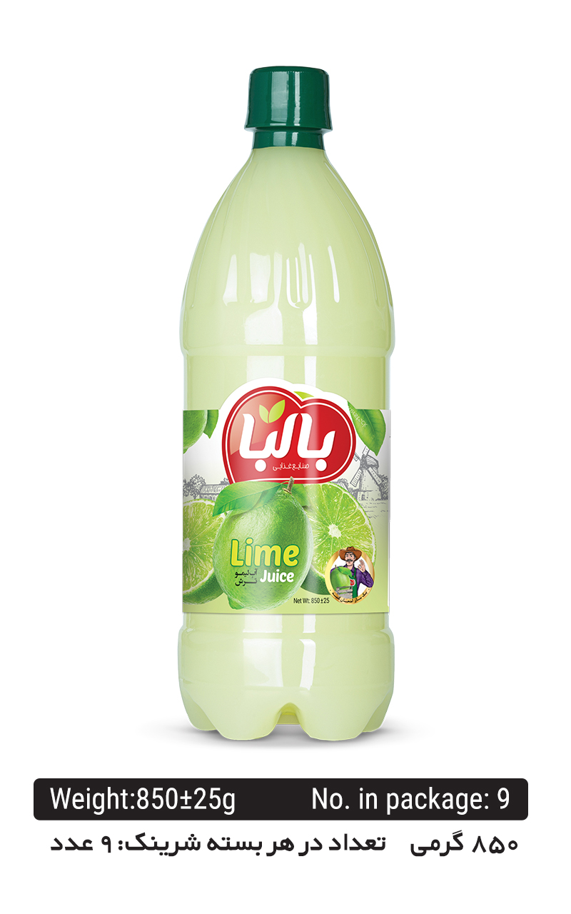Balba 100% Pure Natural Lime Juice – 850g PET Bottle
