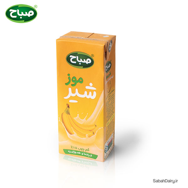 Sterilized Milk With Different Flavors-Multi Layered packet(1000 ml)