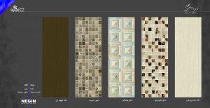 Negin Ceramic Tile