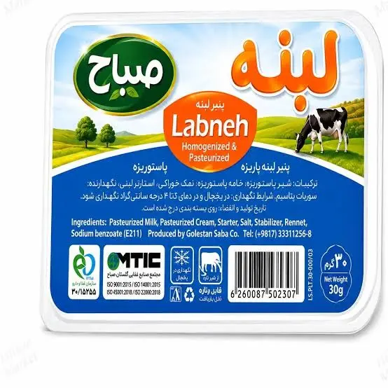پنیر پاستوریزه پرچرب (Labaneh) (۷۵۰-۱۷۰-۱۰۰ - ۳۰) گرم