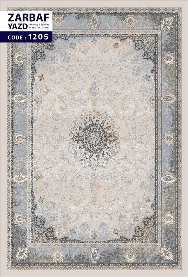 Zarbaf Yazd Modern Laminate Rug - Contemporary Carpet Design