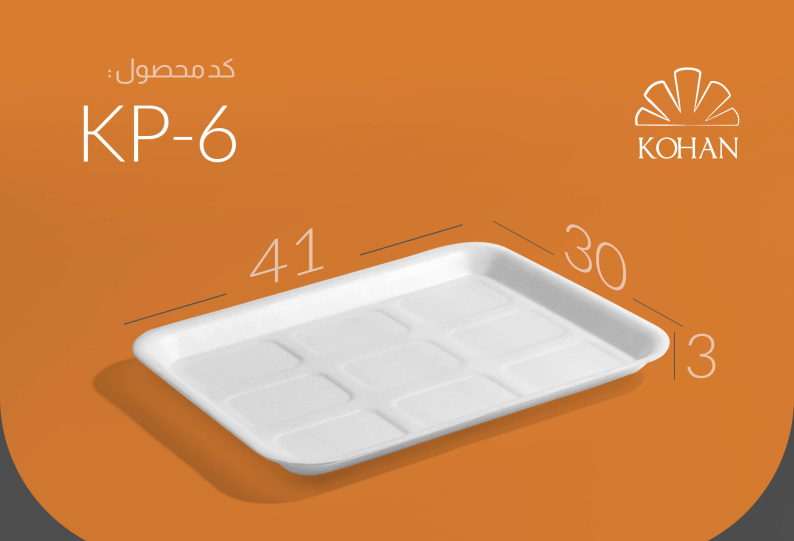 white foam tray