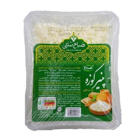 Pasturized Traditional Jug Cheese ( Koozeh cheese )(200gr)