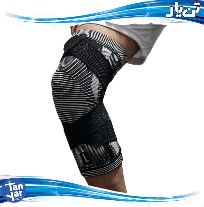 Elastic Knee Brace with Compression Straps