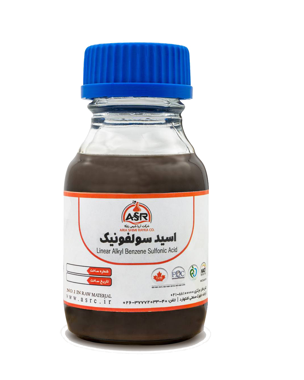 Sulphonic Acid