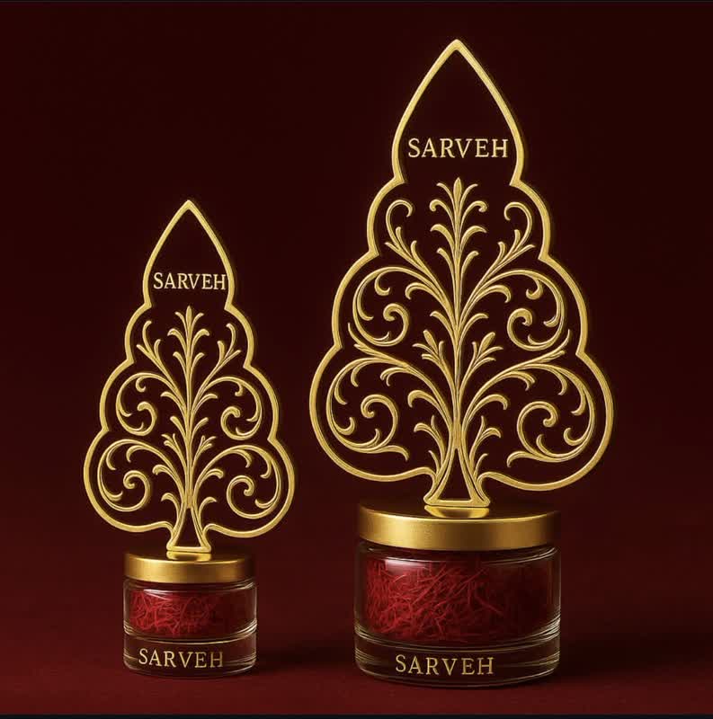 Luxury Handpicked Super Negin Saffron100%