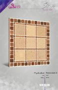Negin Ceramic Tile