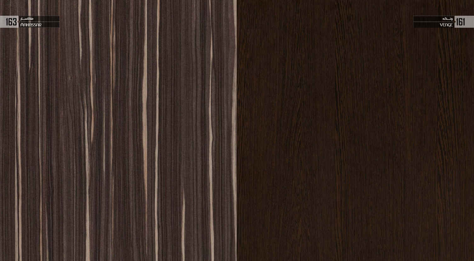 Decorative Woodgrain MDF Panel for Interior Design, Cabinets & Furniture