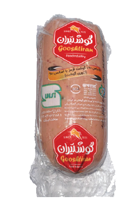 Tandoori Beef Lunch Meat (Family Pack)