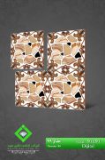 Negin Ceramic Tile