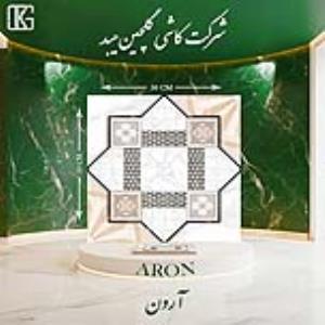 Ceramic Tile