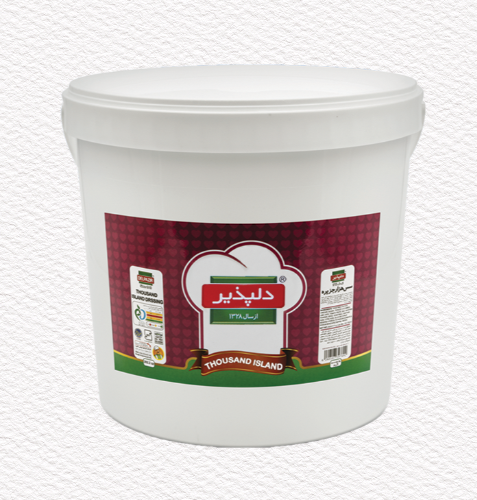 Thousand Island Dressing (Gallon)
