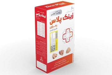 Zinc plus