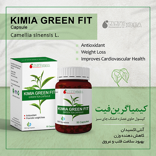 herbal medicine