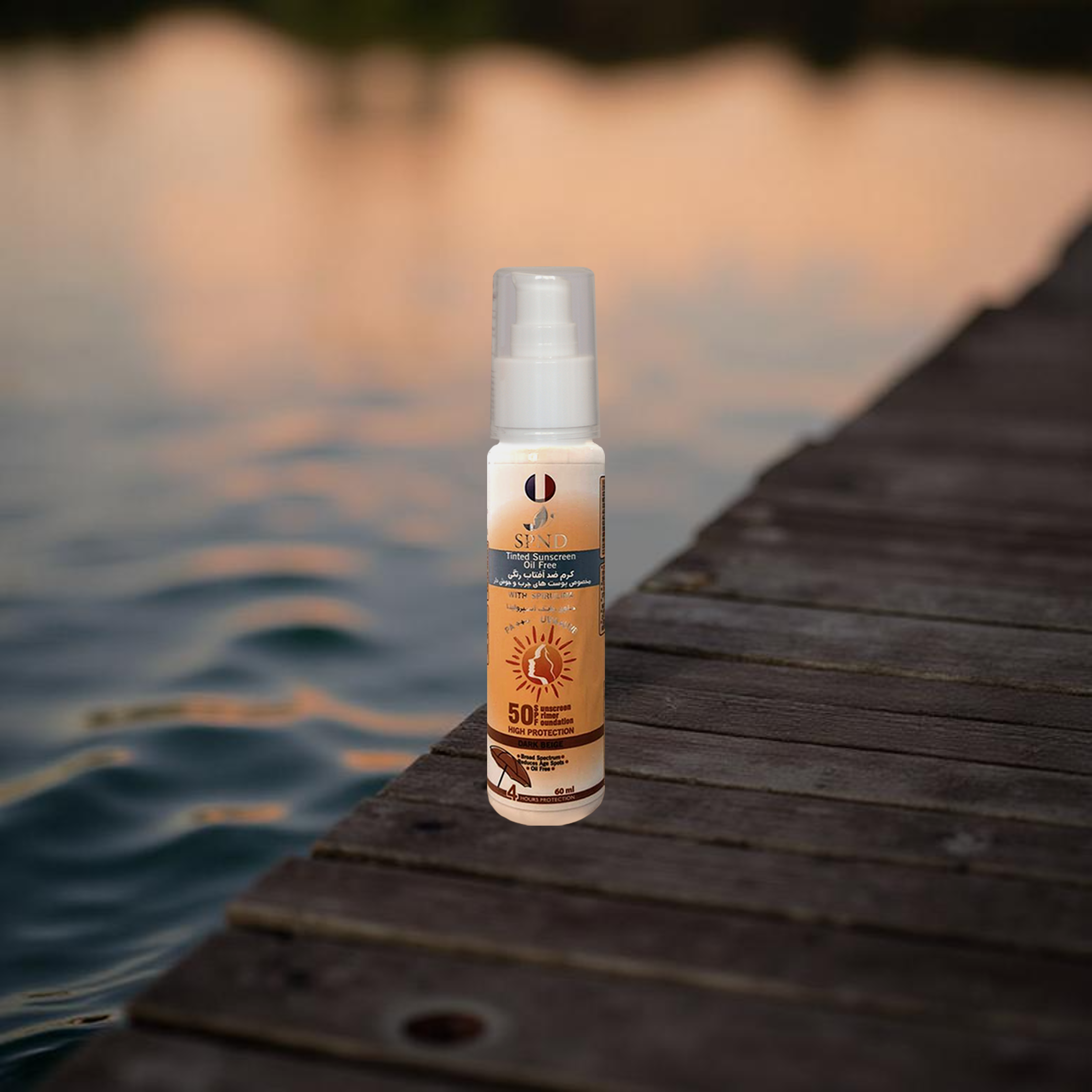 SPND Spirulina Tinted Sunscreen SPF50+  Dark Beige Full Coverage