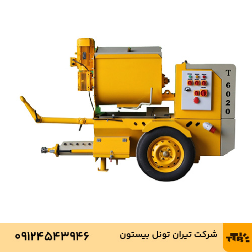 T6020-B1 Mortar Spraying Machine