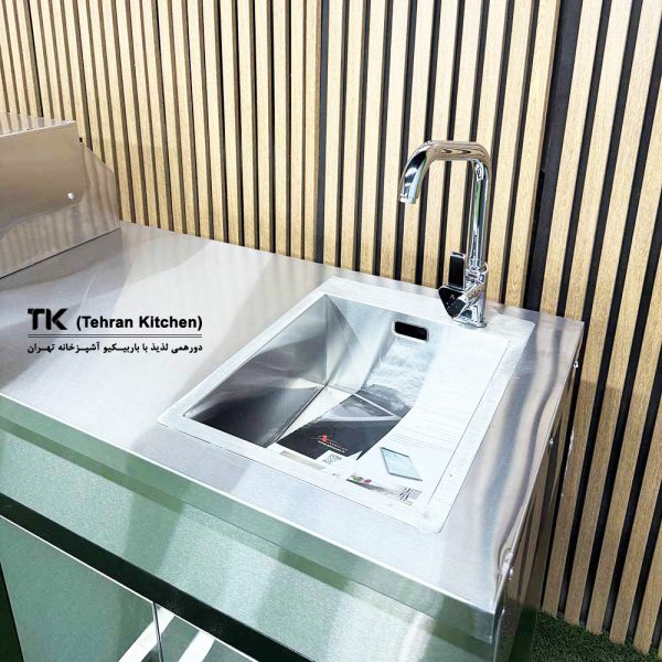 Tehran Kitchen 242 cm Gas & Charcoal BBQ with Sink & Stainless-Steel Front