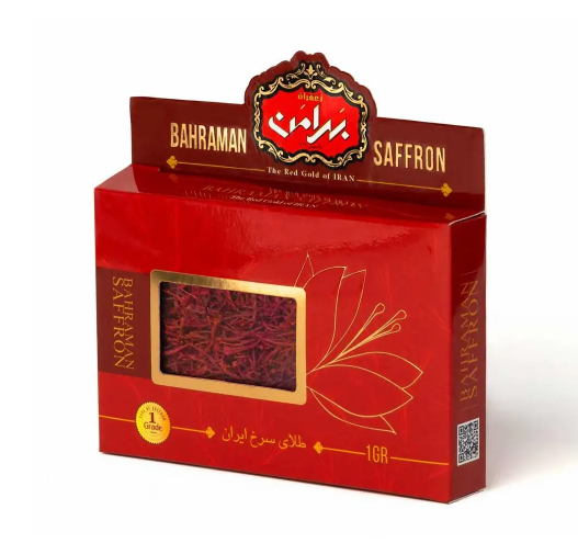 Sargol Saffron, 1 gram Book Pack