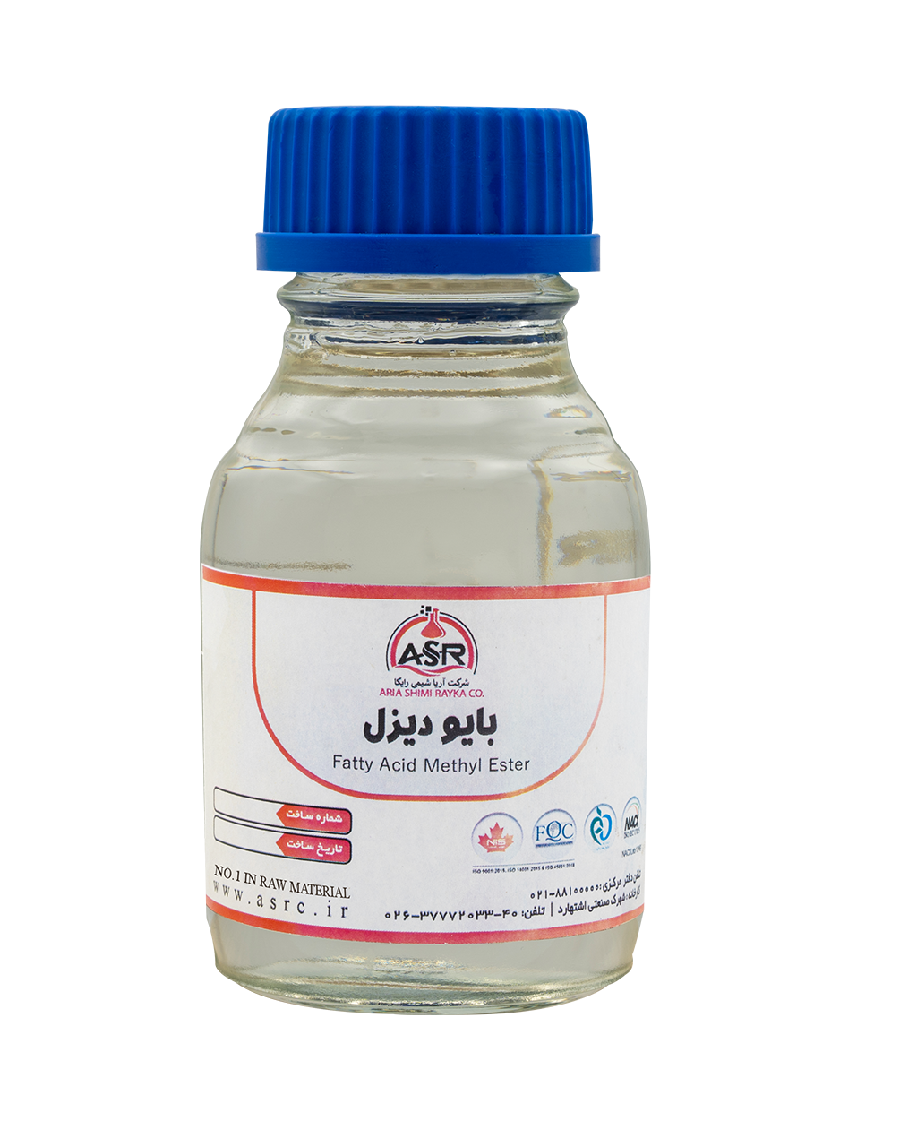 Biodiesel