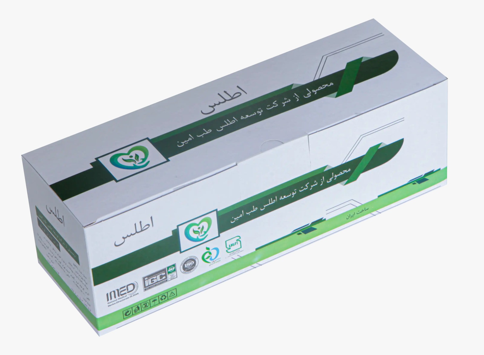 Dental medical gas