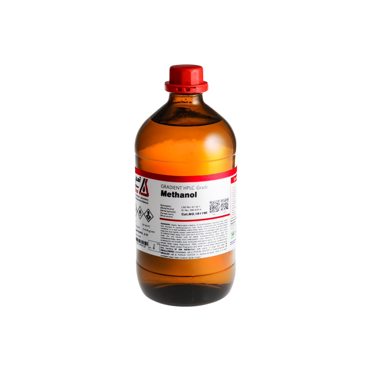 High Purity Methanol