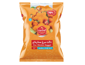 Star-shaped Chicken Nugget - 70% Chicken Meat