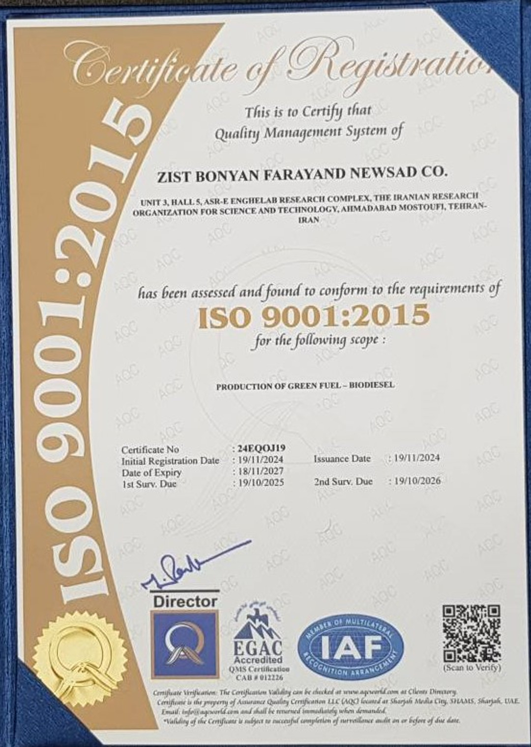 iso 9001