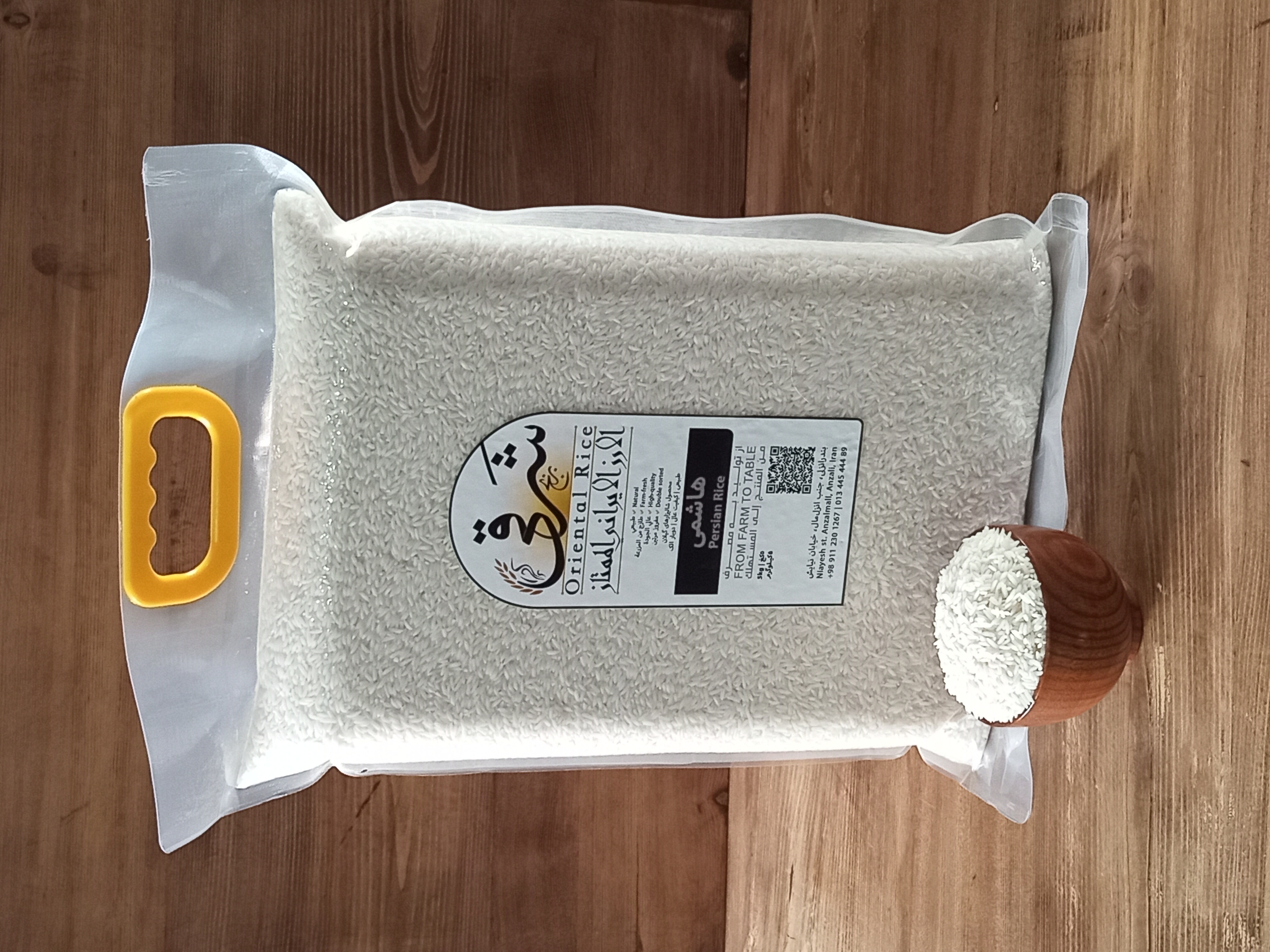 Premium Iranian Hashemi Aromatic Long-Grain Rice | Gilan Origin, Naturally Fragrant Rice