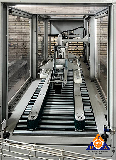 Box Closer Machine