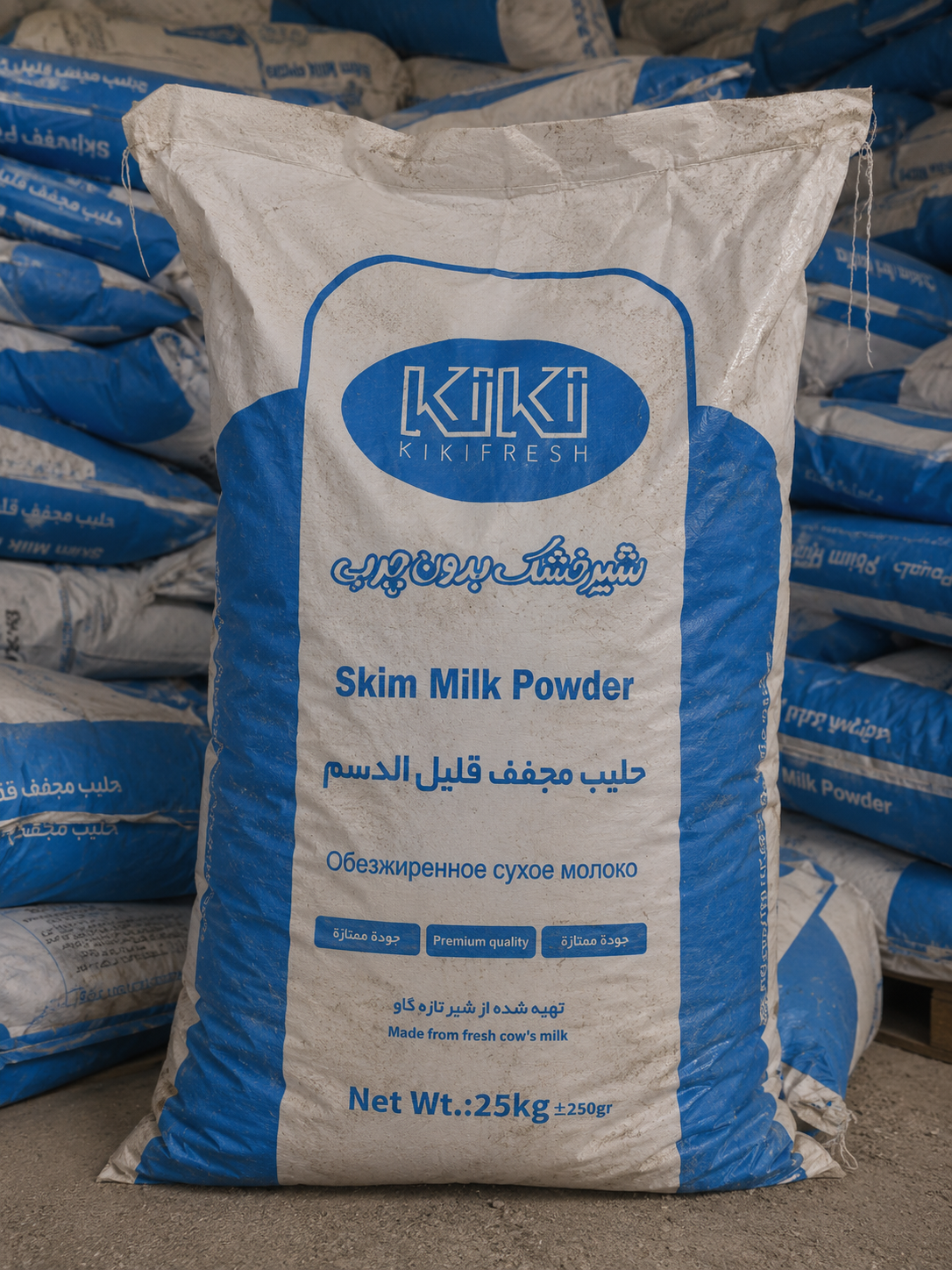 KIKIFRESH Premium Skimmed Milk Powder