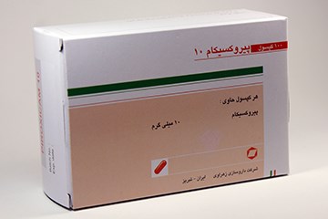  Piroxicam