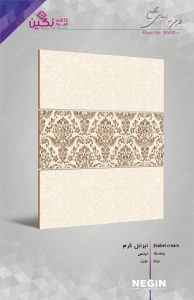 Negin Ceramic Tile