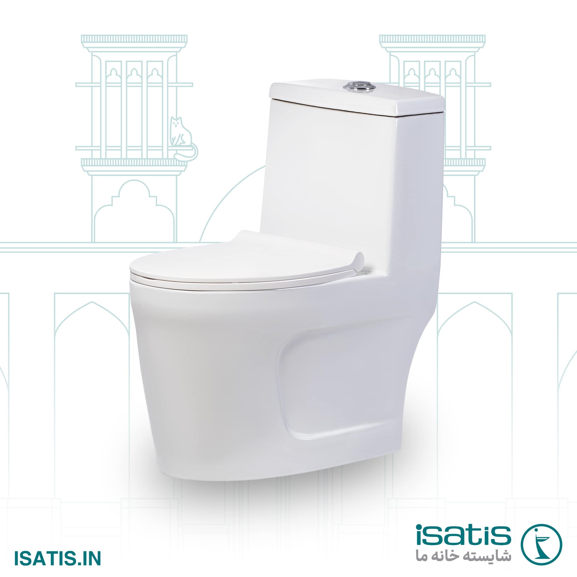One piece toilet