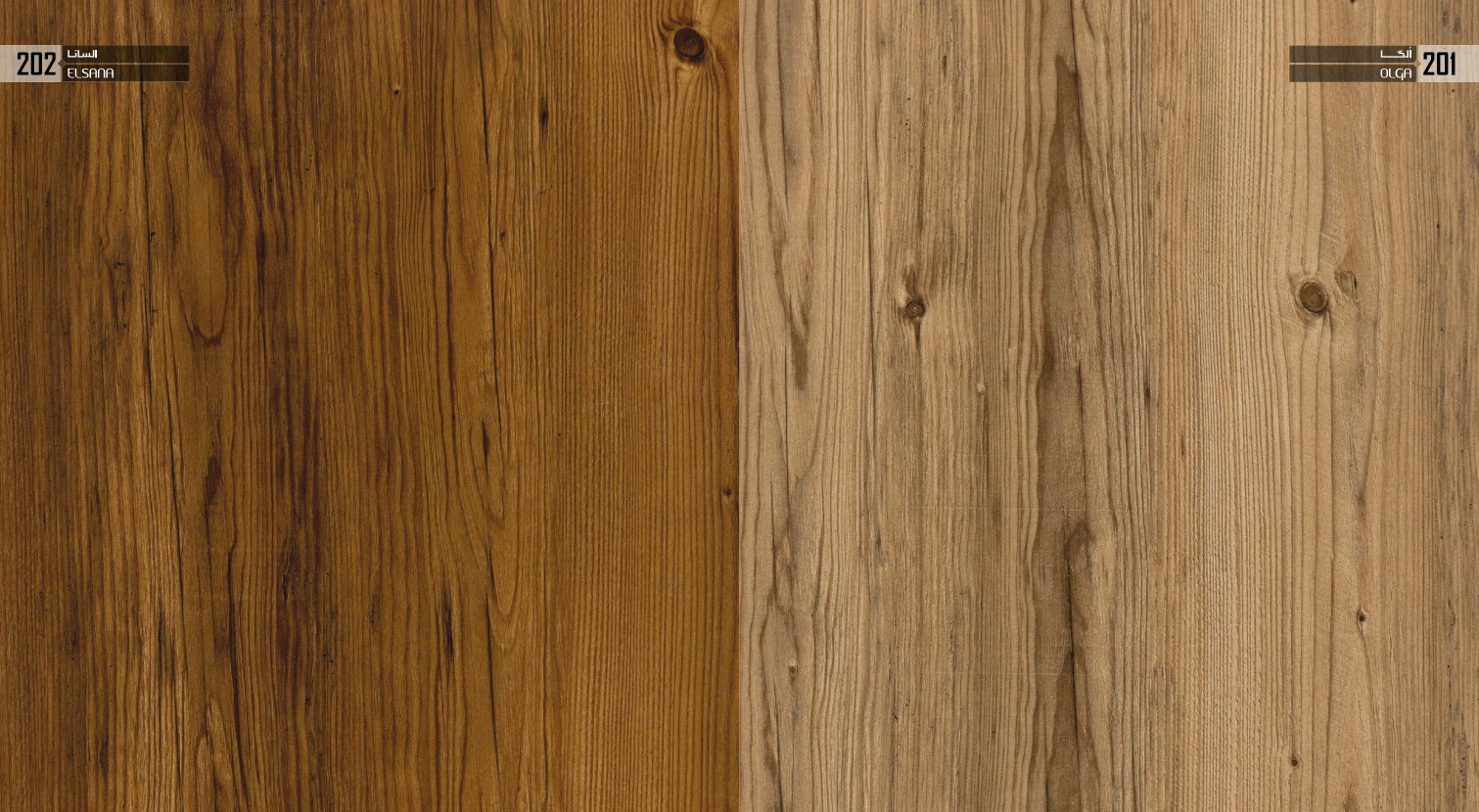 Decorative Woodgrain MDF Panel for Interior Design, Cabinets & Furniture