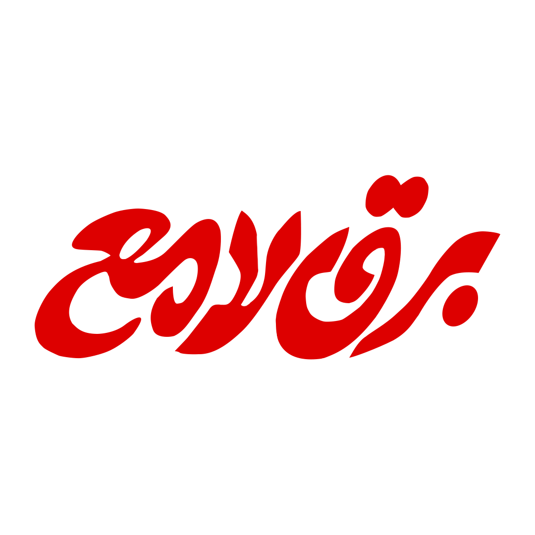 Supplier Logo