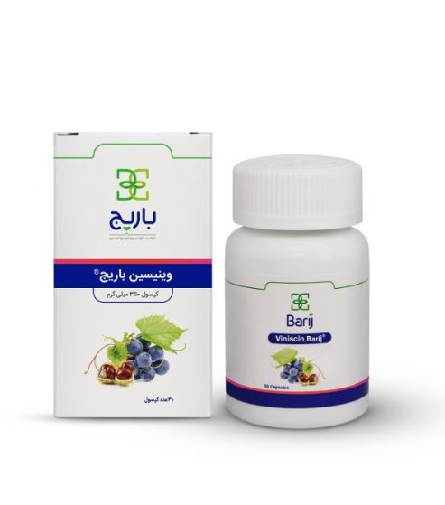Treatment of varicose veins  Vinicin Barij Capsules