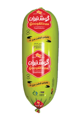 Chicken Lunch Meat
