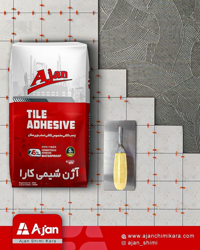  Ajan Powder Tile Adhesive: A Robust Solution for Tile and Ceramic Installation