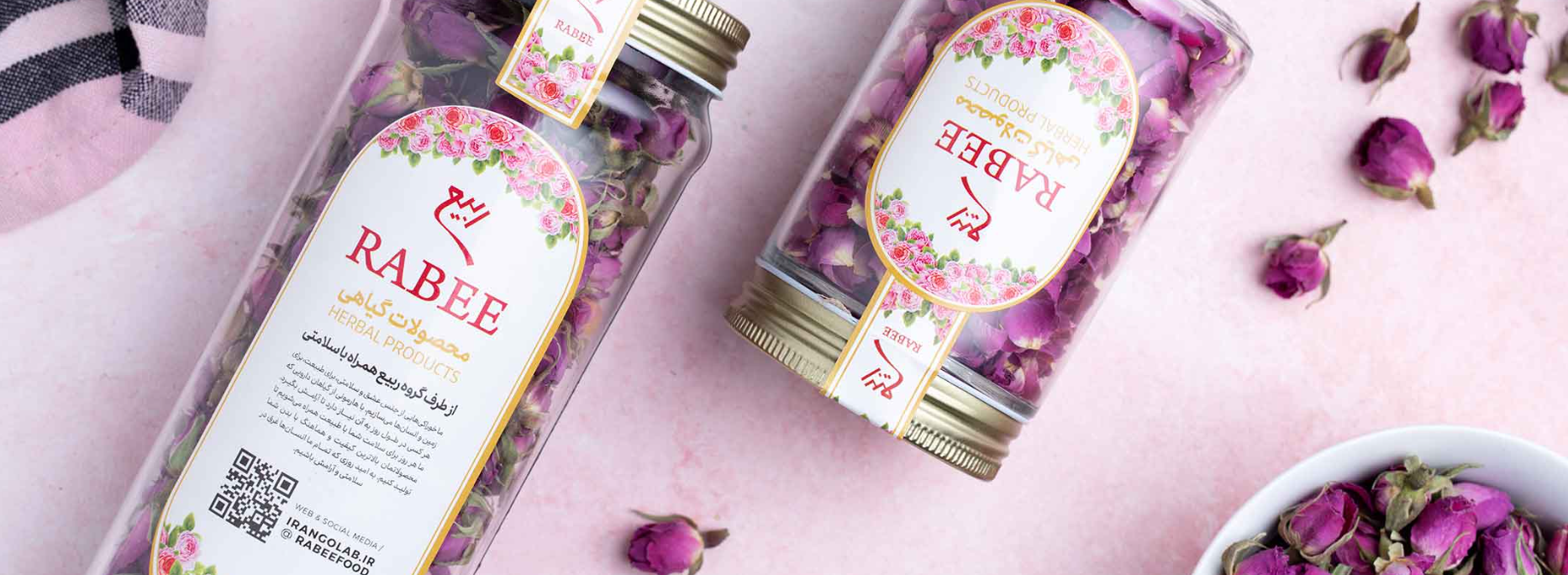 Rabee Natural گیاهان معطر خشک شده طبیعی مجموعهای از گیاهان دارویی در بستهبندیهای مختلف