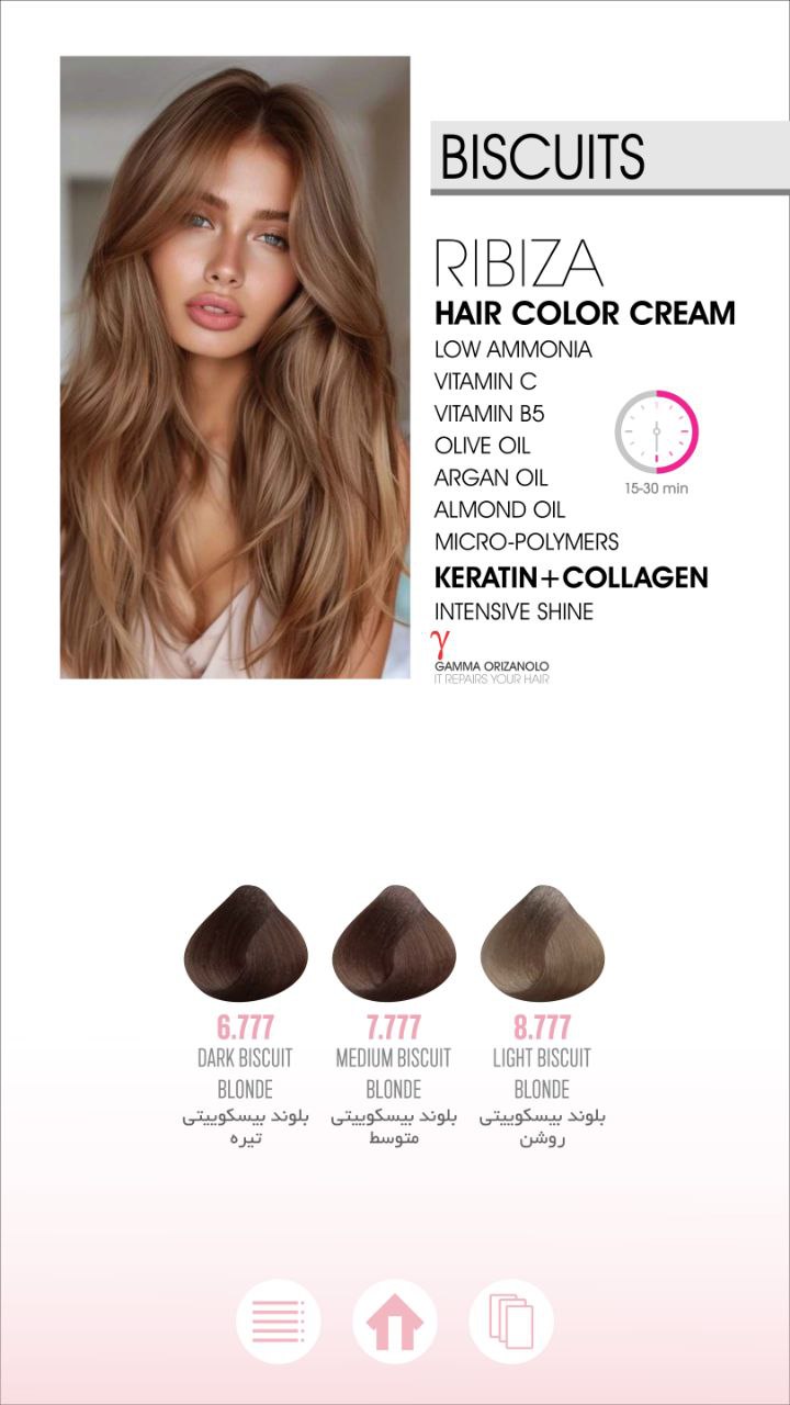 hair color cream 