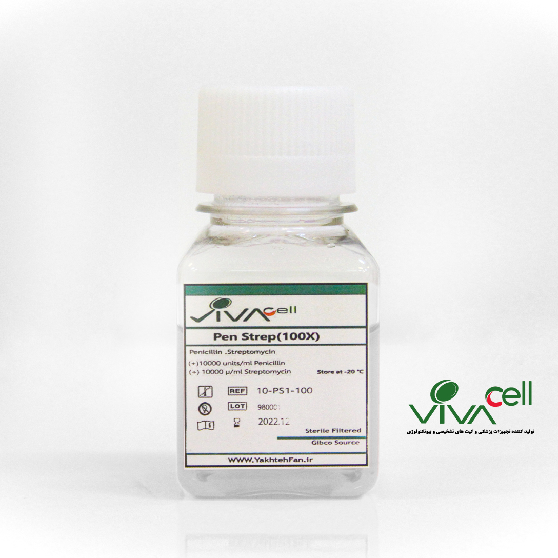Penicillin Streptomycin Solution (100X)
